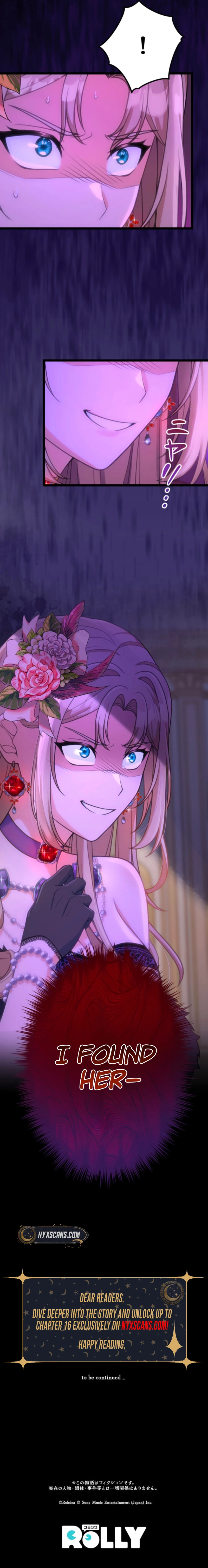 My Fiancé in Name Only, the Prince, Turns Out He Loved Me Chapter 13 Page 10