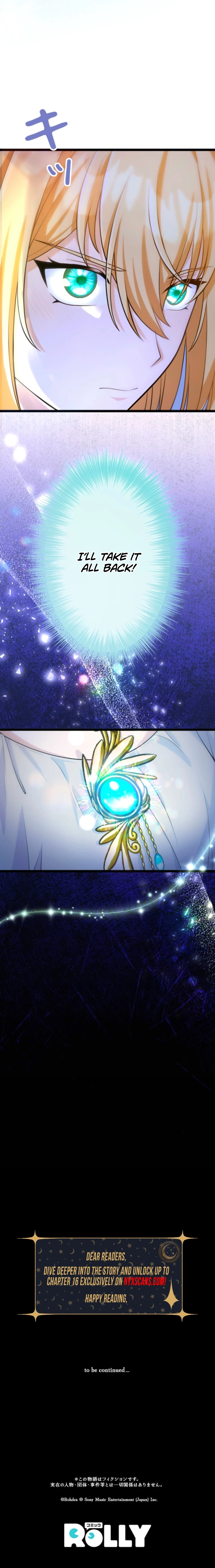 My Fiancé in Name Only, the Prince, Turns Out He Loved Me Chapter 15 Page 11