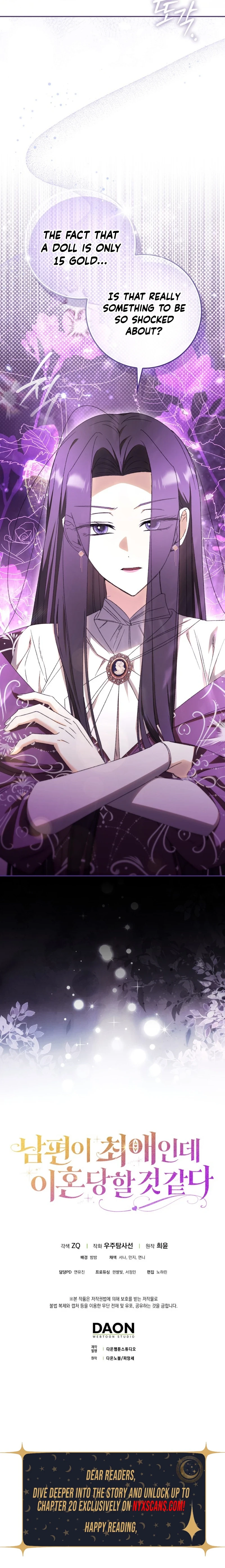 My Husband Is My Bias, But I Think I'm Getting Divorced Chapter 20 Page 11