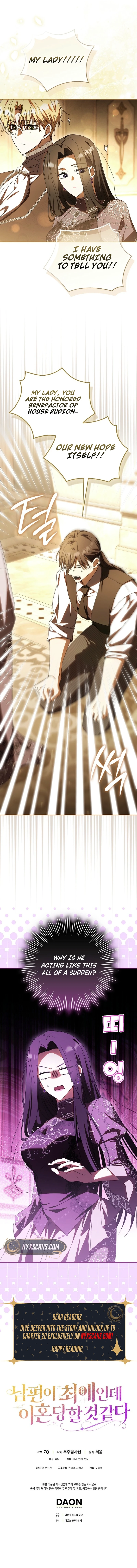 My Husband Is My Bias, But I Think I'm Getting Divorced Chapter 19 Page 11