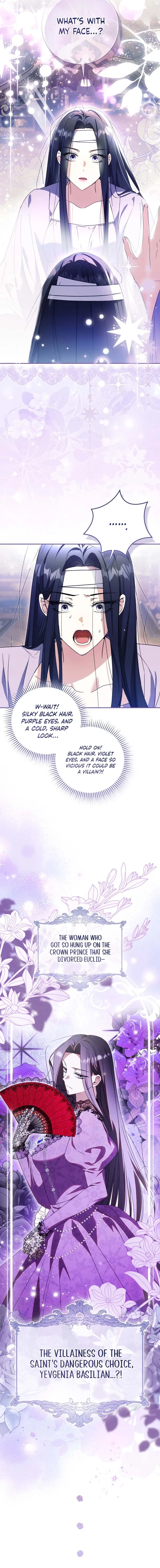 My Husband Is My Bias, But I Think I'm Getting Divorced Chapter 1 Page 17