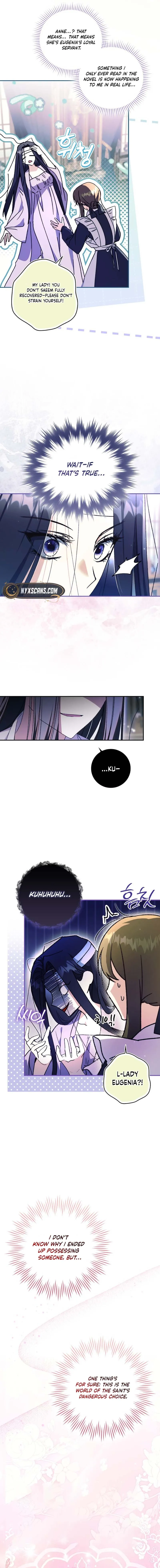 My Husband Is My Bias, But I Think I'm Getting Divorced Chapter 1 Page 20