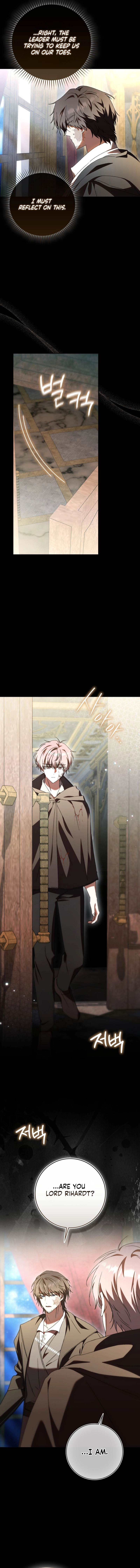 My Husband Is My Bias, But I Think I'm Getting Divorced Chapter 22 Page 7