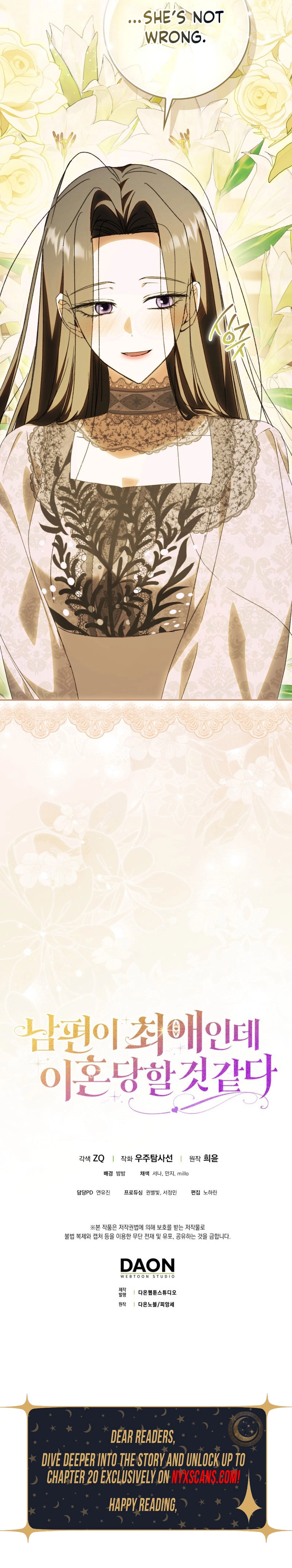 My Husband Is My Bias, But I Think I'm Getting Divorced Chapter 16 Page 10