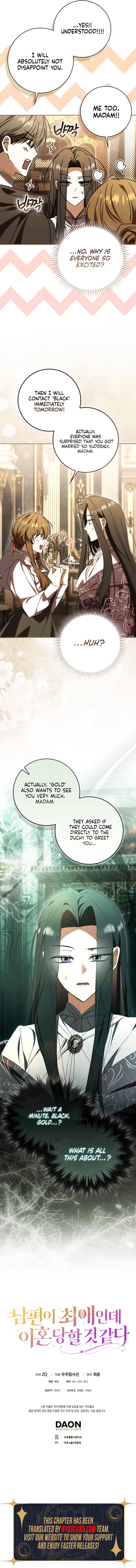 My Husband Is My Bias, But I Think I'm Getting Divorced Chapter 21 Page 16