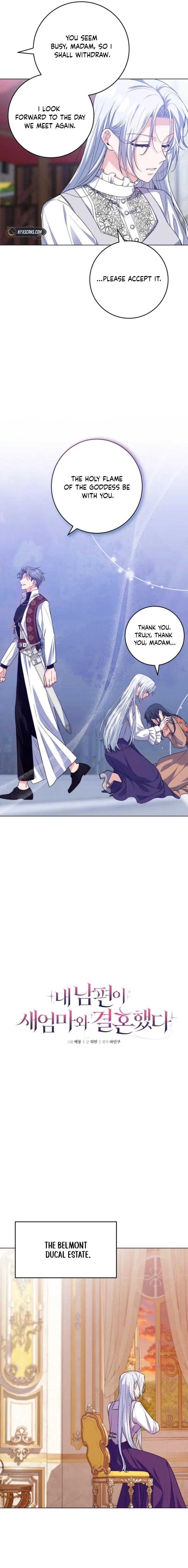 My Husband Married My Stepmother Chapter 2 Page 7