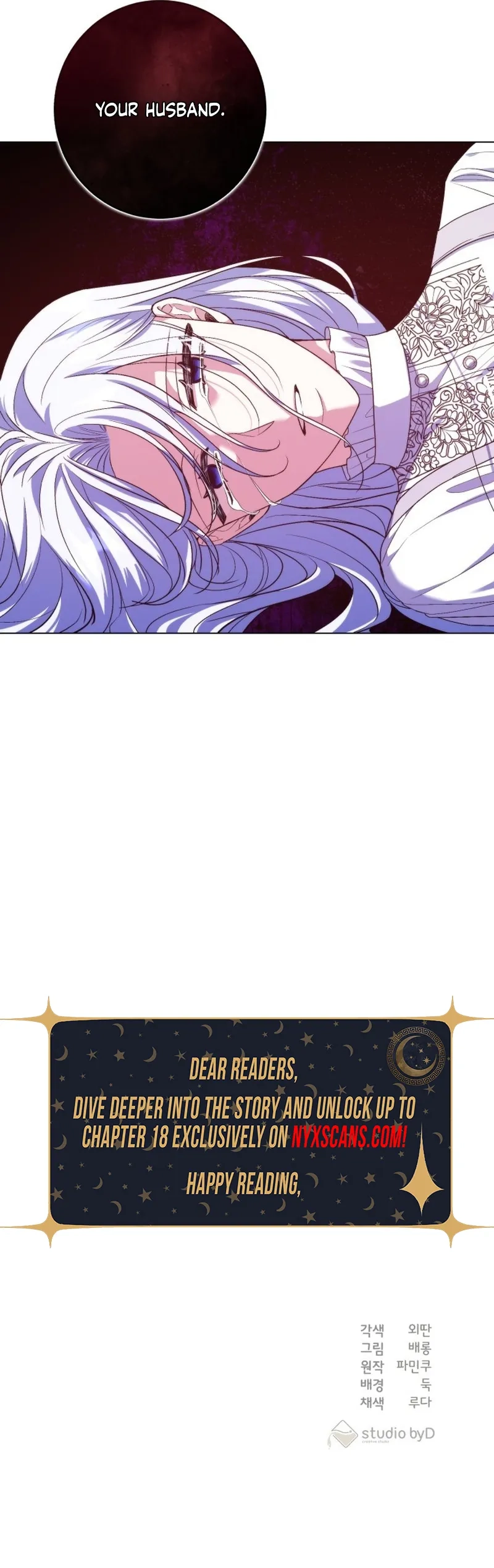 My Husband Married My Stepmother Chapter 2 Page 17