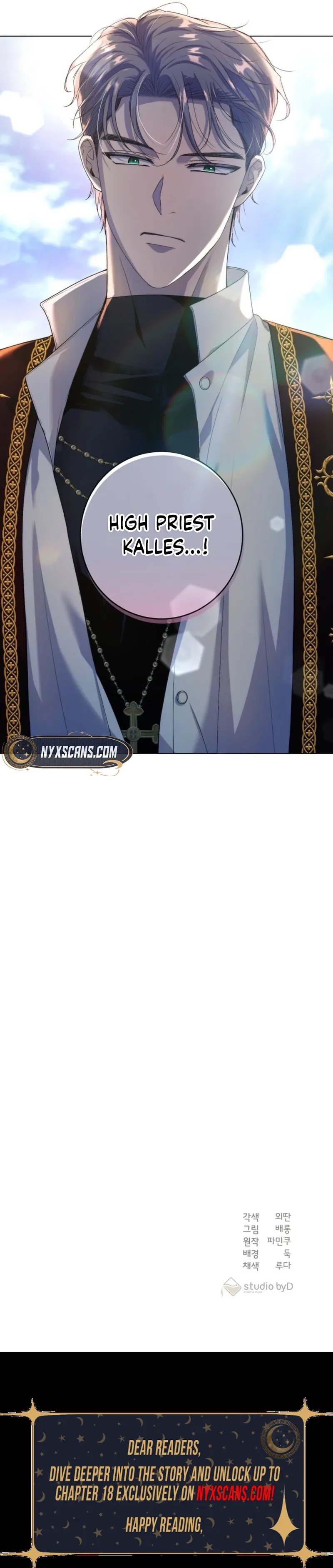 My Husband Married My Stepmother Chapter 1 Page 17