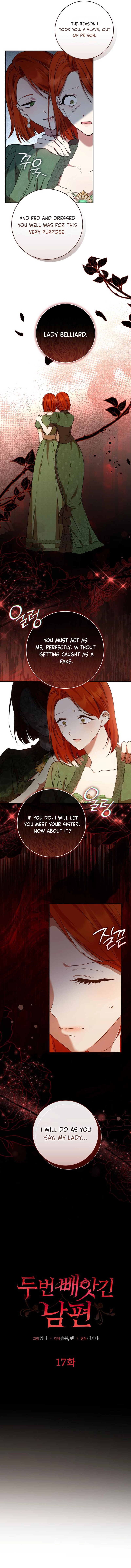 My Husband Was Stolen Twice Chapter 17 Page 7