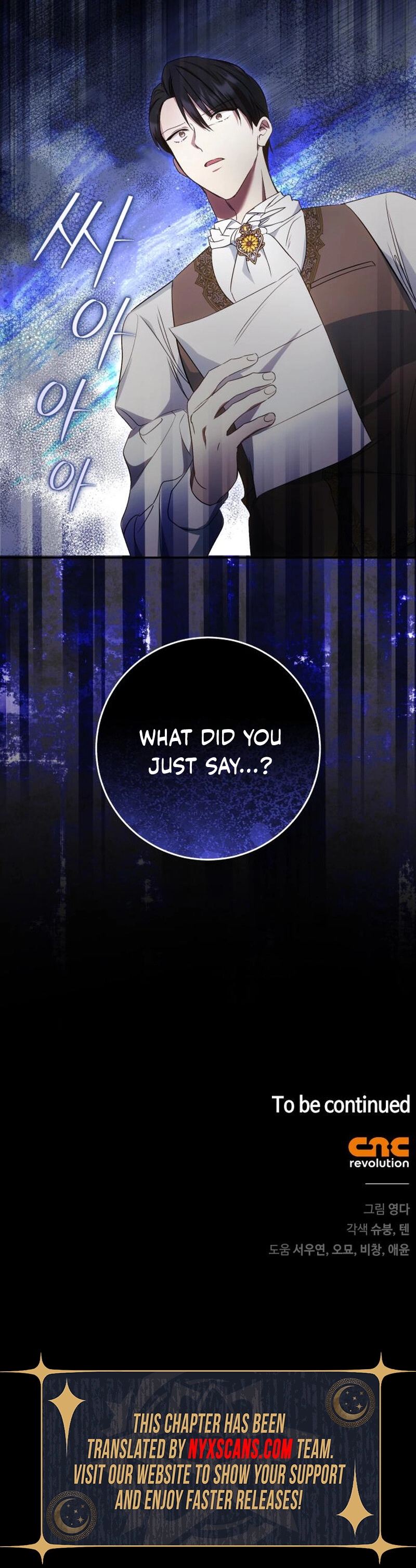 My Husband Was Stolen Twice Chapter 18 Page 14