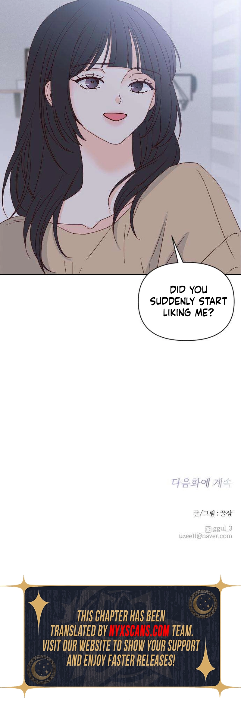 My Meddler in Love Chapter 11 Page 10