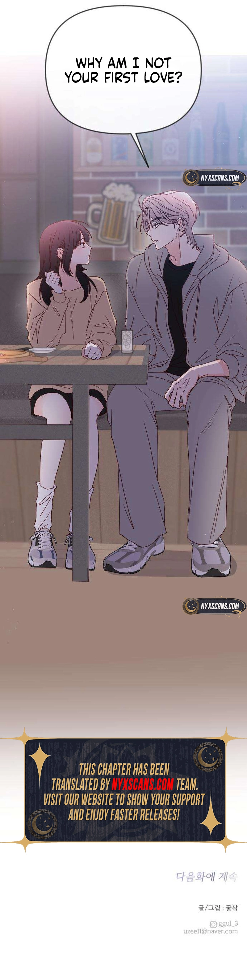 My Meddler in Love Chapter 12 Page 13