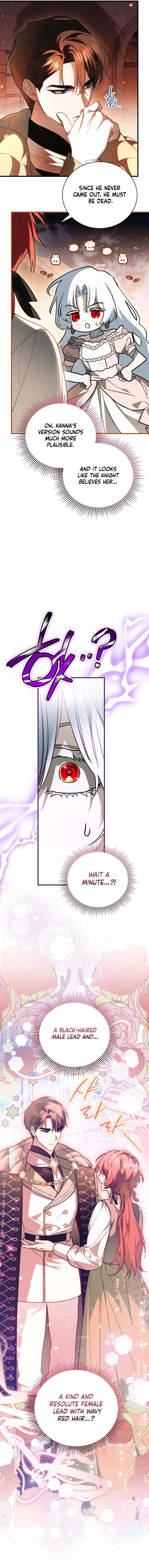 My Possession Became a Ghost Story Chapter 7 - Chapter 7 Page 8