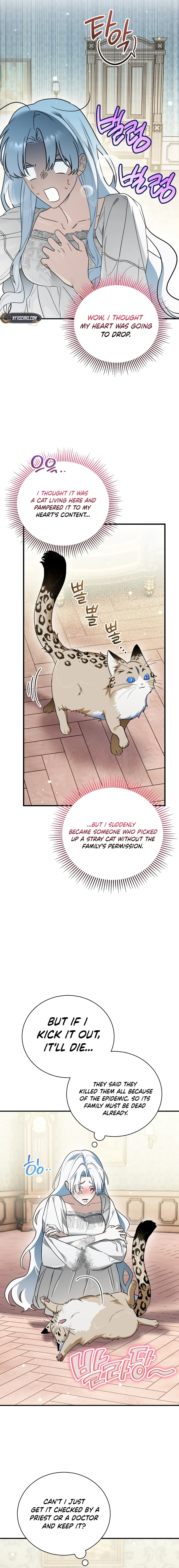 My Possession Became a Ghost Story Chapter 3 - Chapter 3 Page 8