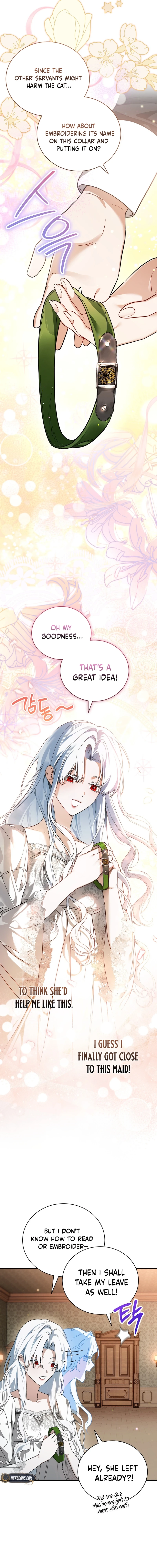 My Possession Became a Ghost Story Chapter 3 - Chapter 3 Page 13