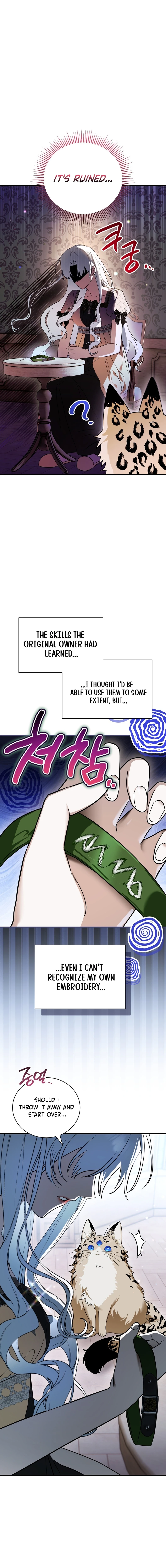 My Possession Became a Ghost Story Chapter 3 - Chapter 3 Page 17