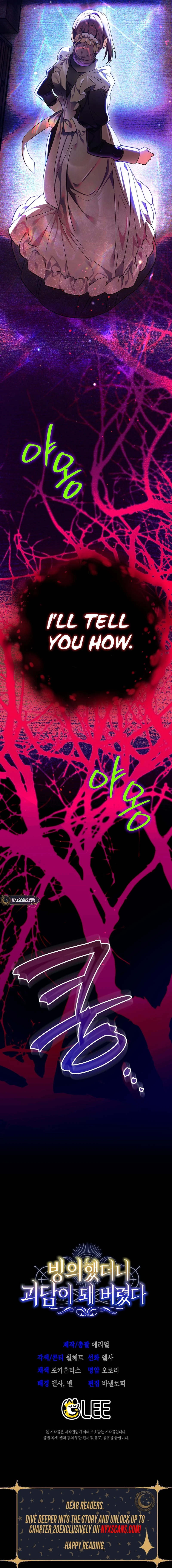 My Possession Became a Ghost Story Chapter 3 - Chapter 3 Page 22