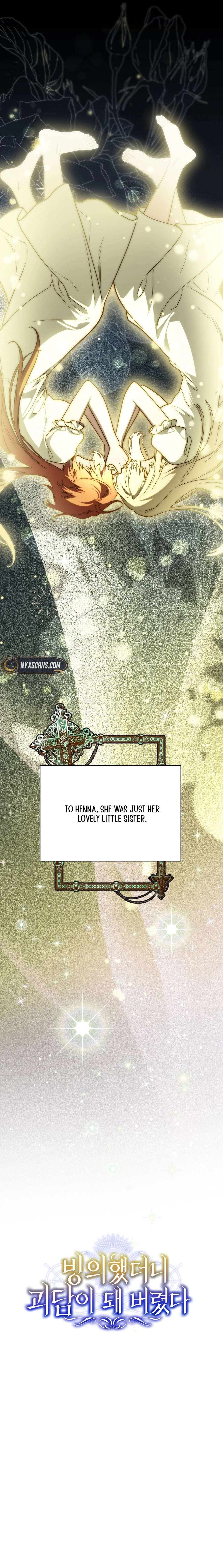 My Possession Became a Ghost Story Chapter 8 - Chapter 8 Page 11