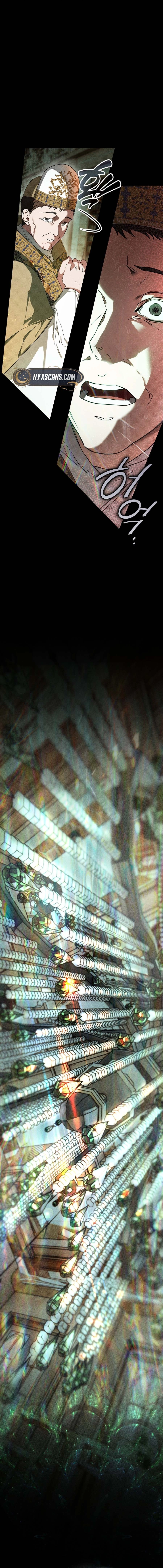 My Possession Became a Ghost Story Chapter 1 Page 27