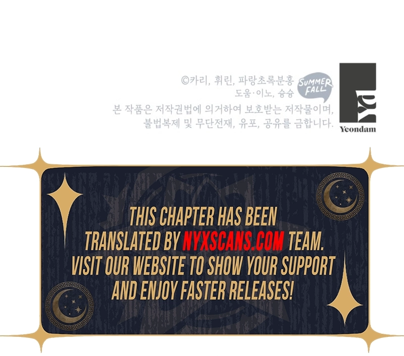 My sister, who was my enemy, loves me Chapter 26 Page 10