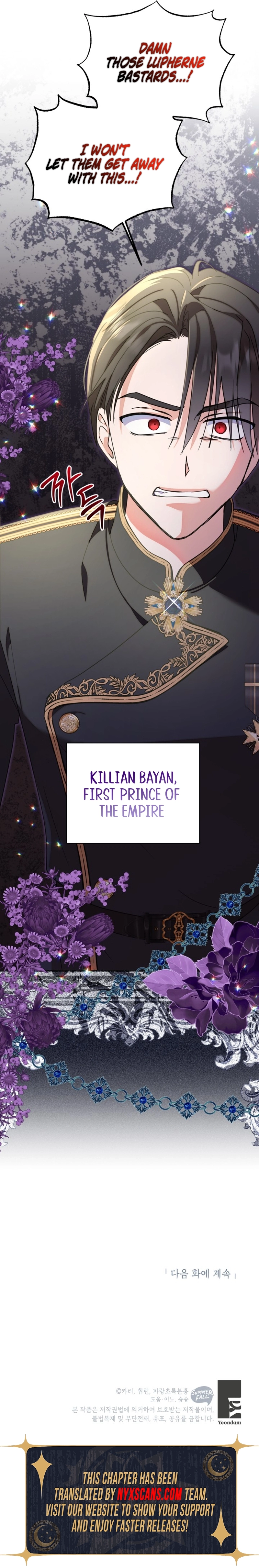 My sister, who was my enemy, loves me Chapter 28 Page 10