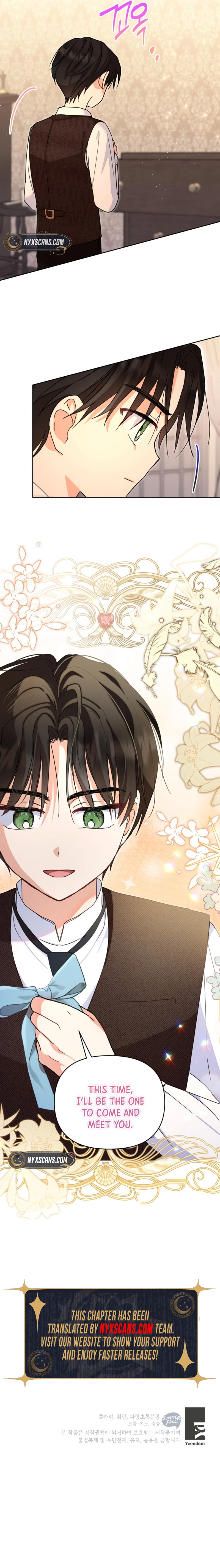 My sister, who was my enemy, loves me Chapter 31 Page 9