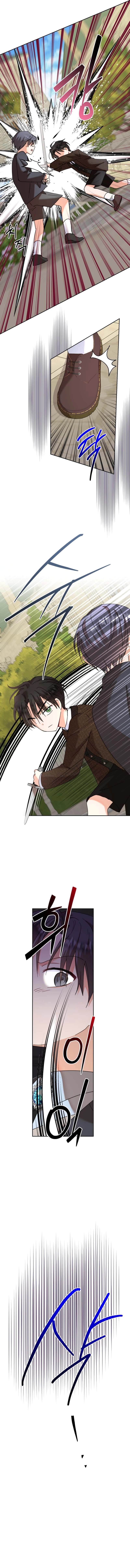 My sister, who was my enemy, loves me Chapter 34 Page 7