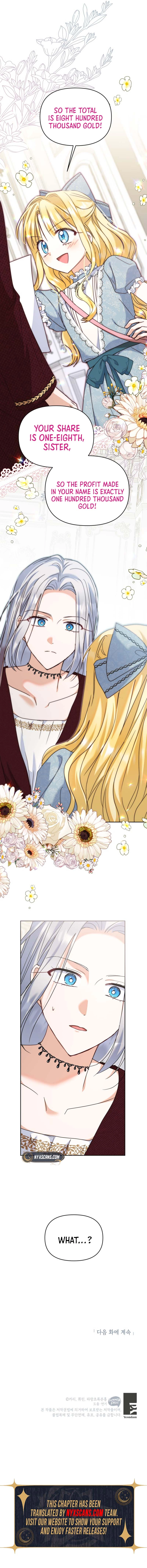 My sister, who was my enemy, loves me Chapter 37 Page 14