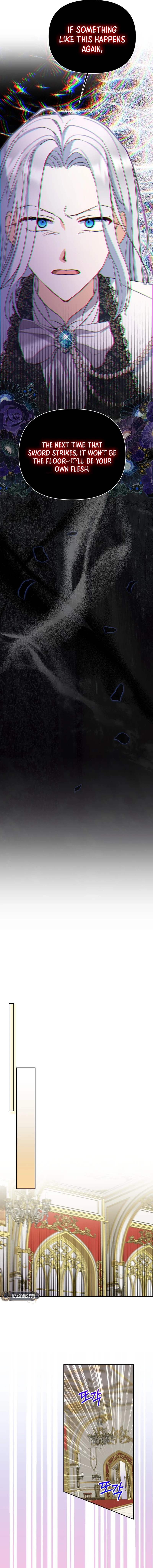 My sister, who was my enemy, loves me Chapter 29 Page 8