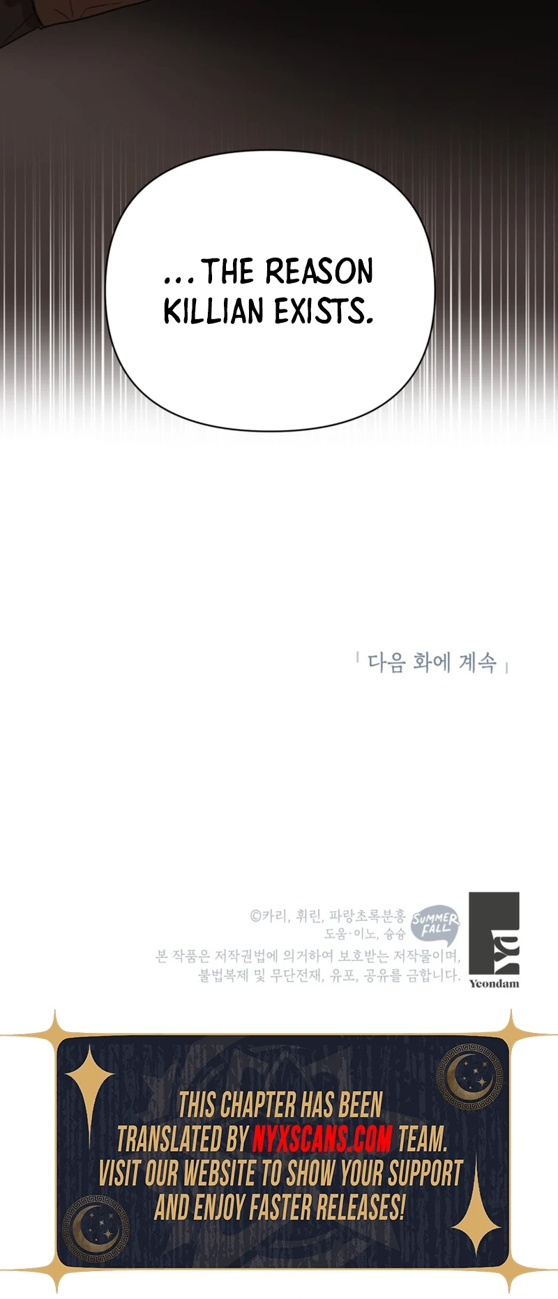 My sister, who was my enemy, loves me Chapter 29 Page 15