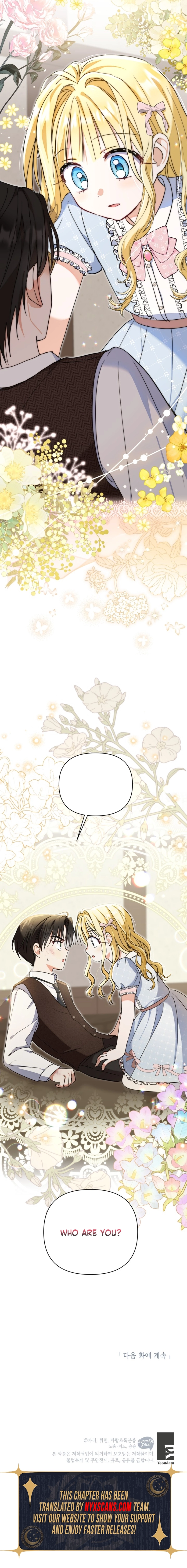 My sister, who was my enemy, loves me Chapter 25 Page 10