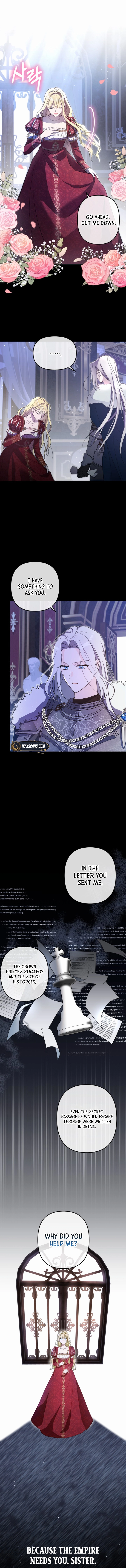 My sister, who was my enemy, loves me Chapter 1 Page 7