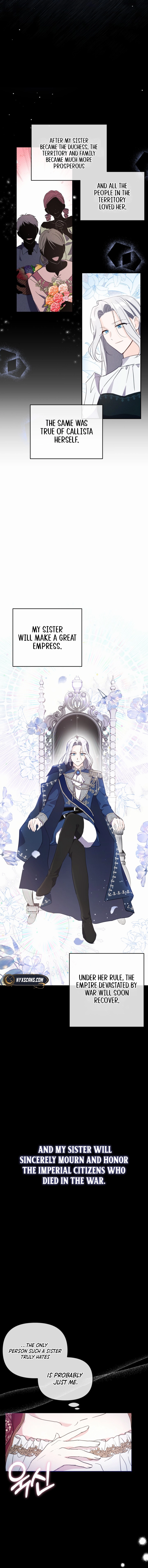 My sister, who was my enemy, loves me Chapter 1 Page 8