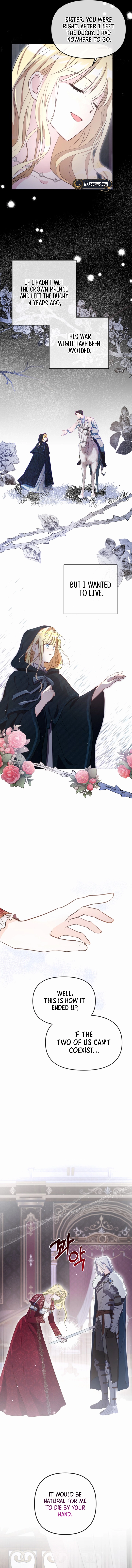 My sister, who was my enemy, loves me Chapter 1 Page 9