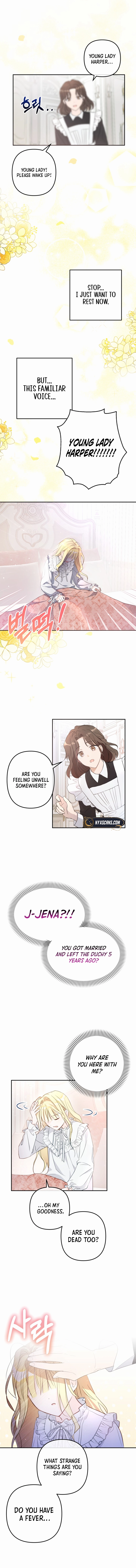 My sister, who was my enemy, loves me Chapter 1 Page 12