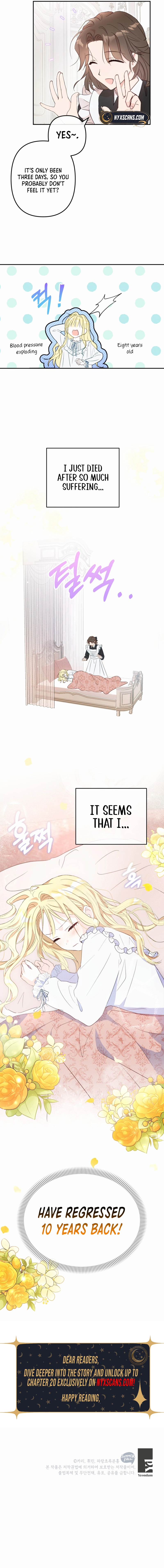 My sister, who was my enemy, loves me Chapter 1 Page 14