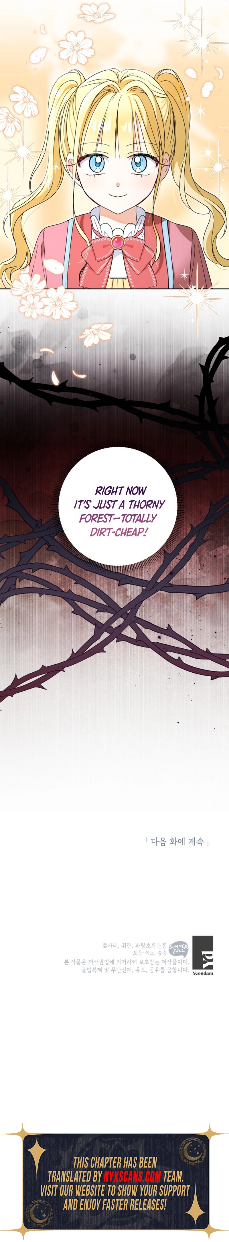 My sister, who was my enemy, loves me Chapter 23 Page 11