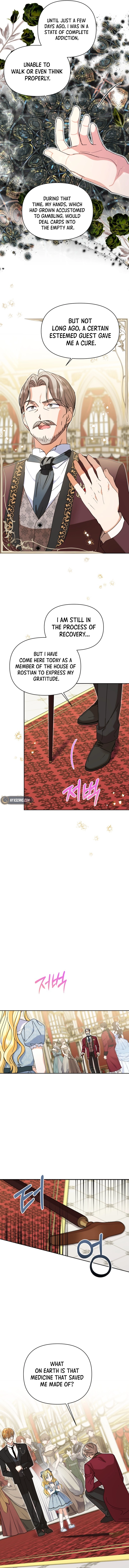 My sister, who was my enemy, loves me Chapter 32 Page 7