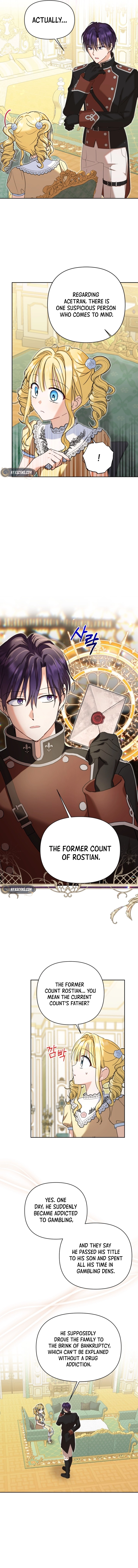 My sister, who was my enemy, loves me Chapter 30 Page 11