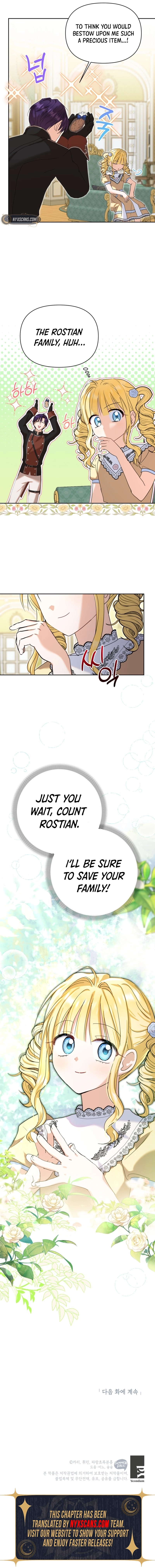 My sister, who was my enemy, loves me Chapter 30 Page 13