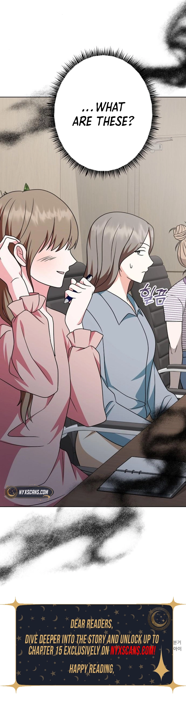 My wife appeared at her funeral Chapter 11 Page 9