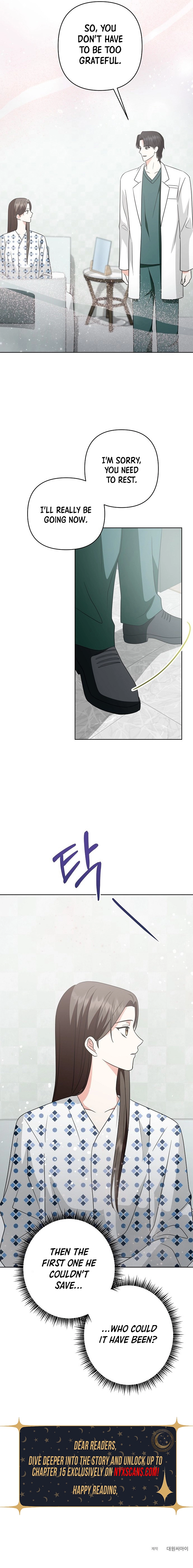 My wife appeared at her funeral Chapter 1 Page 13