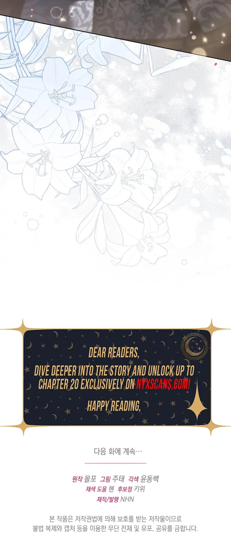 Never Let Go of a Black-Haired Dad Chapter 5 Page 20