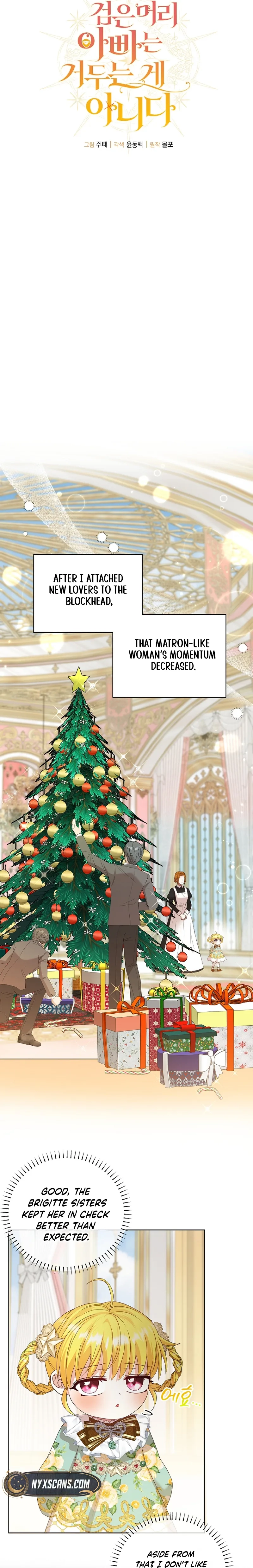 Never Let Go of a Black-Haired Dad Chapter 6 Page 9