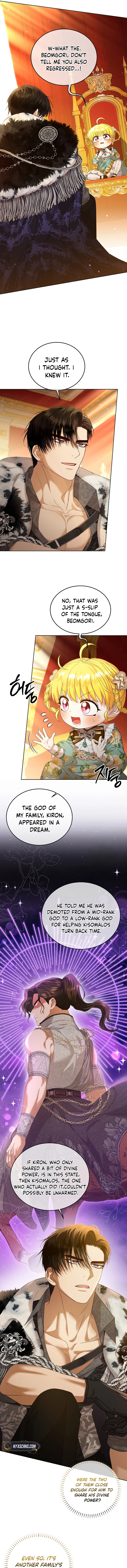 Never Let Go of a Black-Haired Dad Chapter 7 Page 7