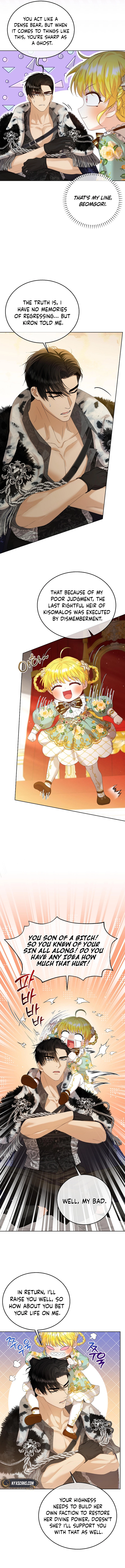 Never Let Go of a Black-Haired Dad Chapter 7 Page 9