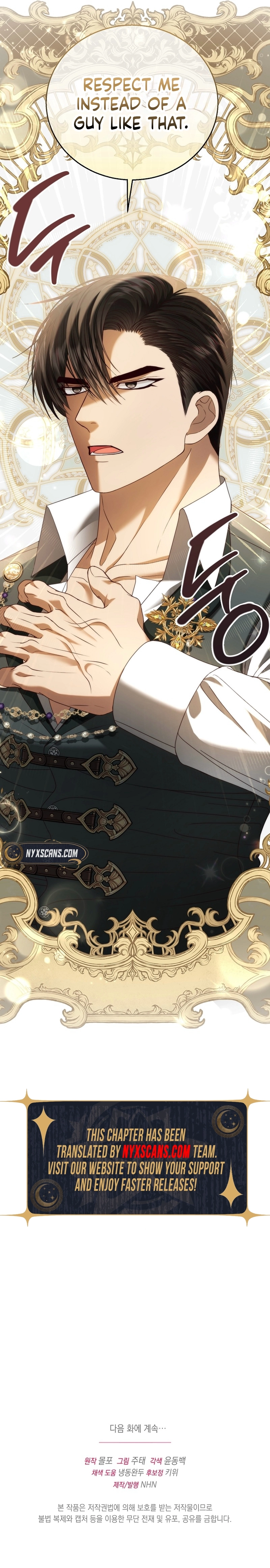 Never Let Go of a Black-Haired Dad Chapter 14 Page 16