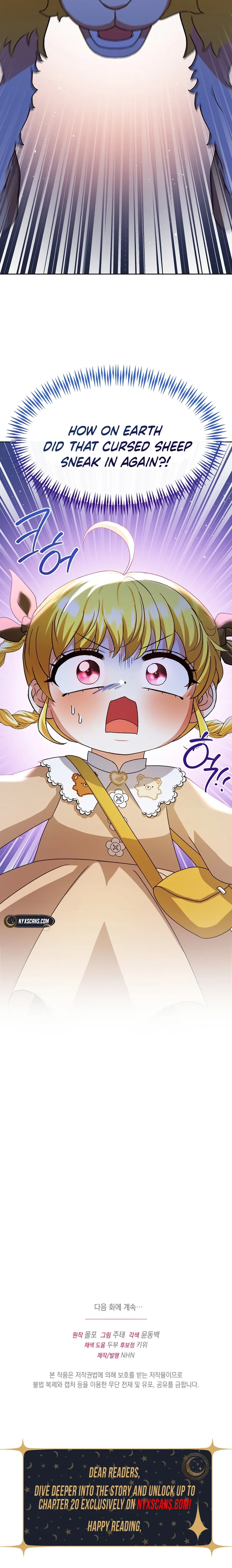 Never Let Go of a Black-Haired Dad Chapter 11 Page 19