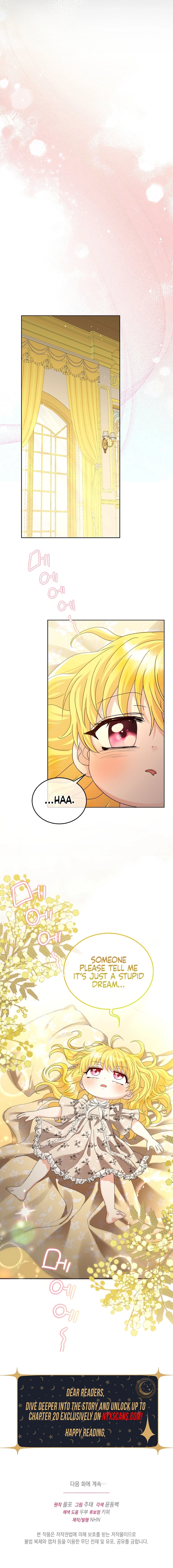 Never Let Go of a Black-Haired Dad Chapter 8 Page 13