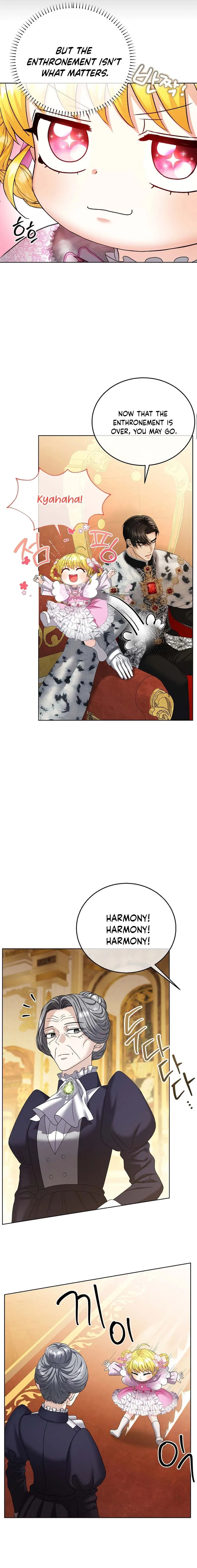 Never Let Go of a Black-Haired Dad Chapter 17 Page 14